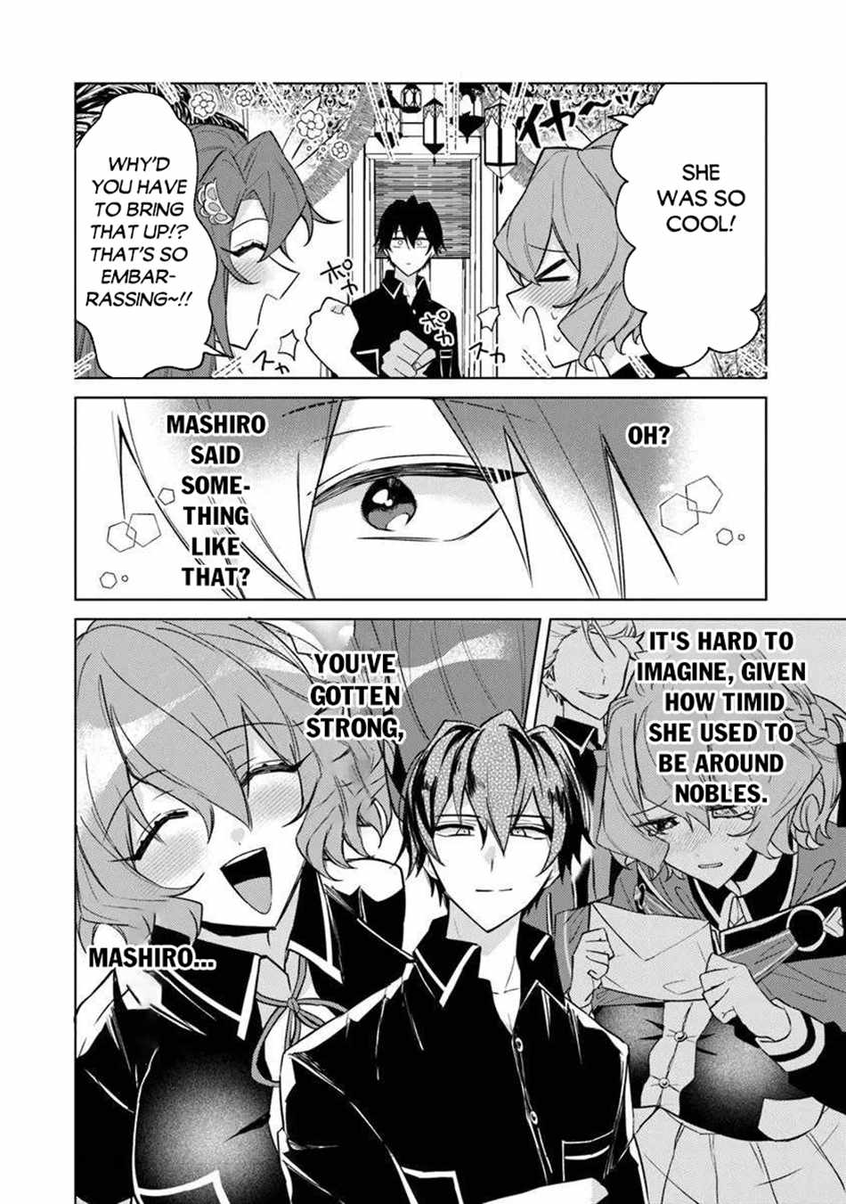 Akuyaku Onzoushi no Kanchigai Seija Seikatsu – Nidome no Jinsei wa Yaritai Houdai Shitai Dake na no ni Chapter 23 9